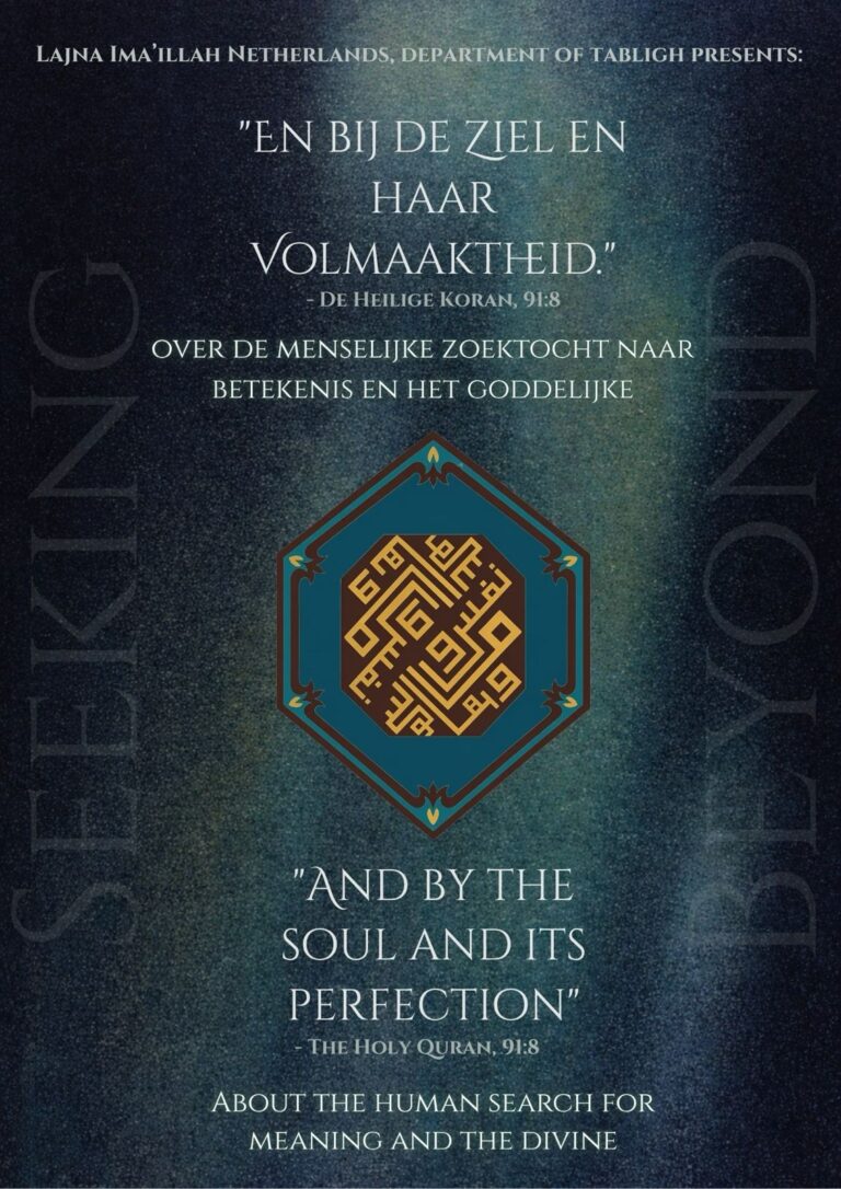 WhatsApp Image 2026-04-22 at 2.47.48 PM